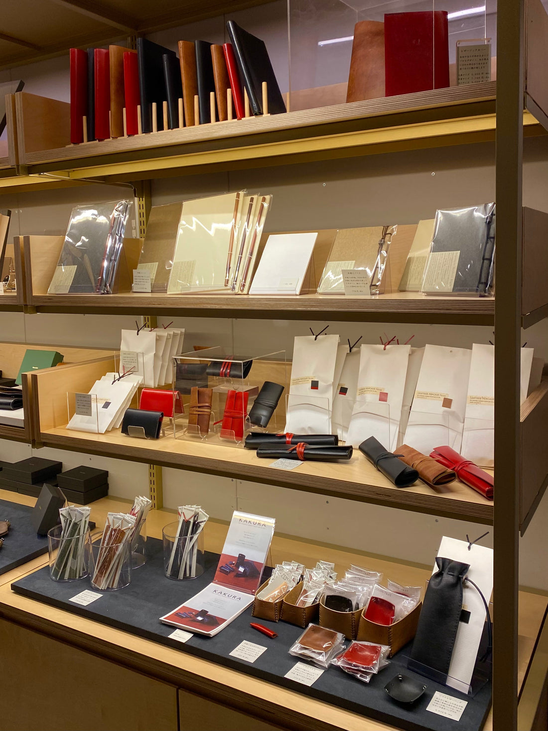 京都 蔦屋書店にKAKURAコーナー登場