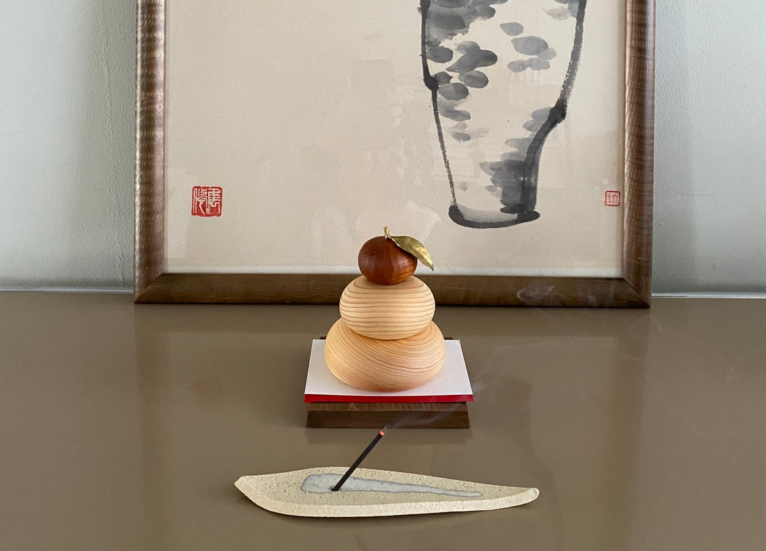 二〇二六年のごあいさつ